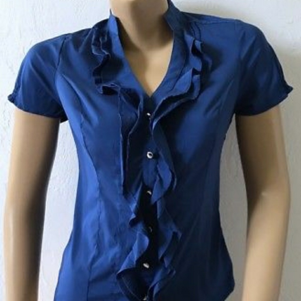 EXPRESS elite stretch top